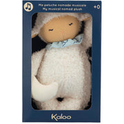 MY NOMAD SLEEPY SHEEP PLUSH - MUSICAL - 20 CM