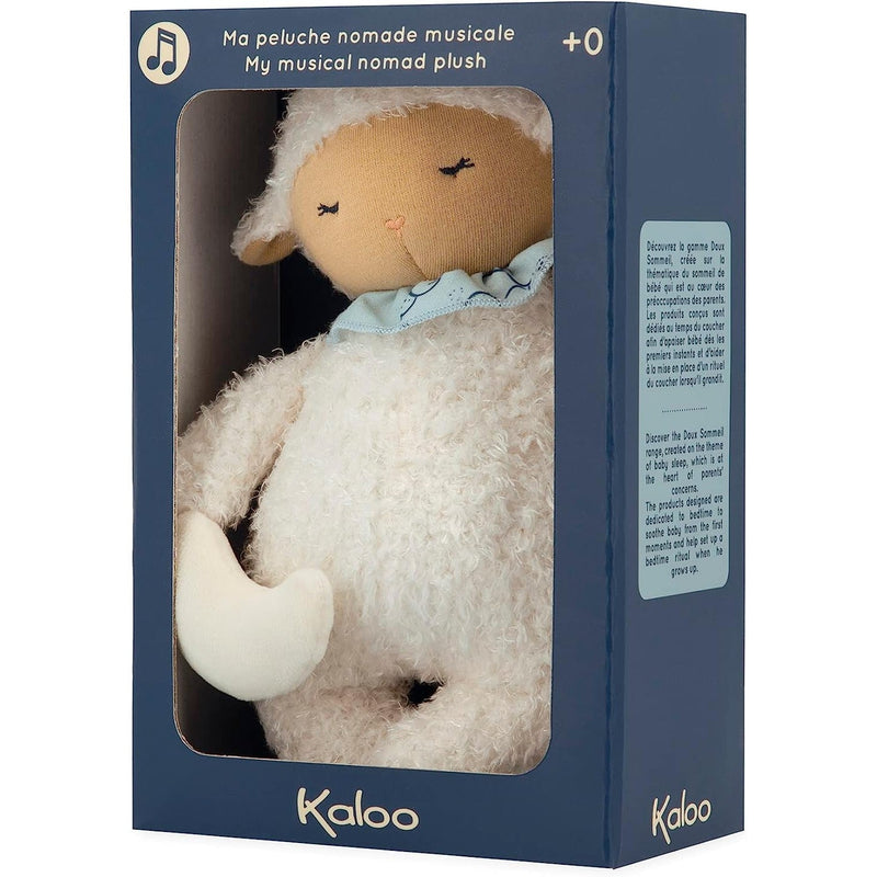 MY NOMAD SLEEPY SHEEP PLUSH - MUSICAL - 20 CM