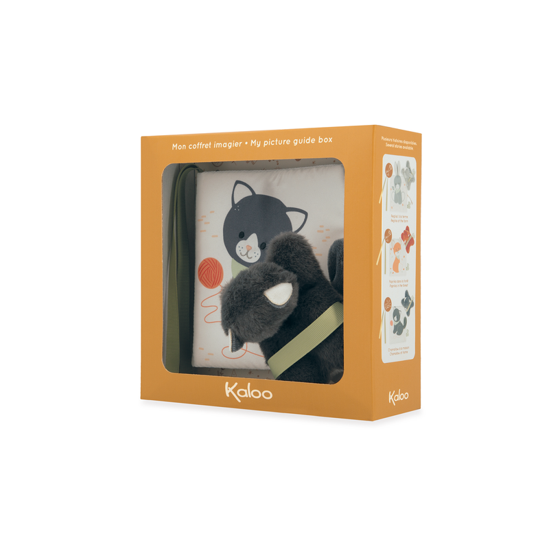PICTURE BOOK - CHAMALLOW AT HOME