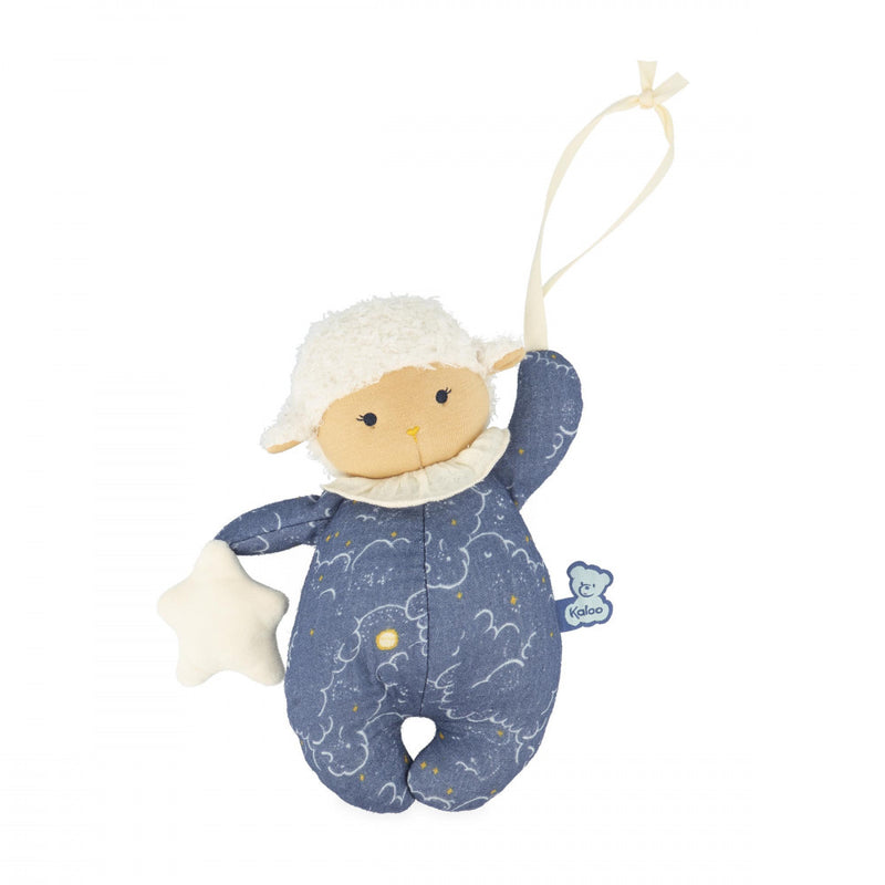 Kaloo - My Nomad Awaken Sheep Plush - Musical - 20Cm - Limolin 