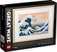 LEGO - Hokusai - The Great Wave - 1810 Pcs - 31208 - Limolin 