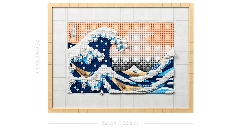 LEGO - Hokusai - The Great Wave - 1810 Pcs - 31208 - Limolin 