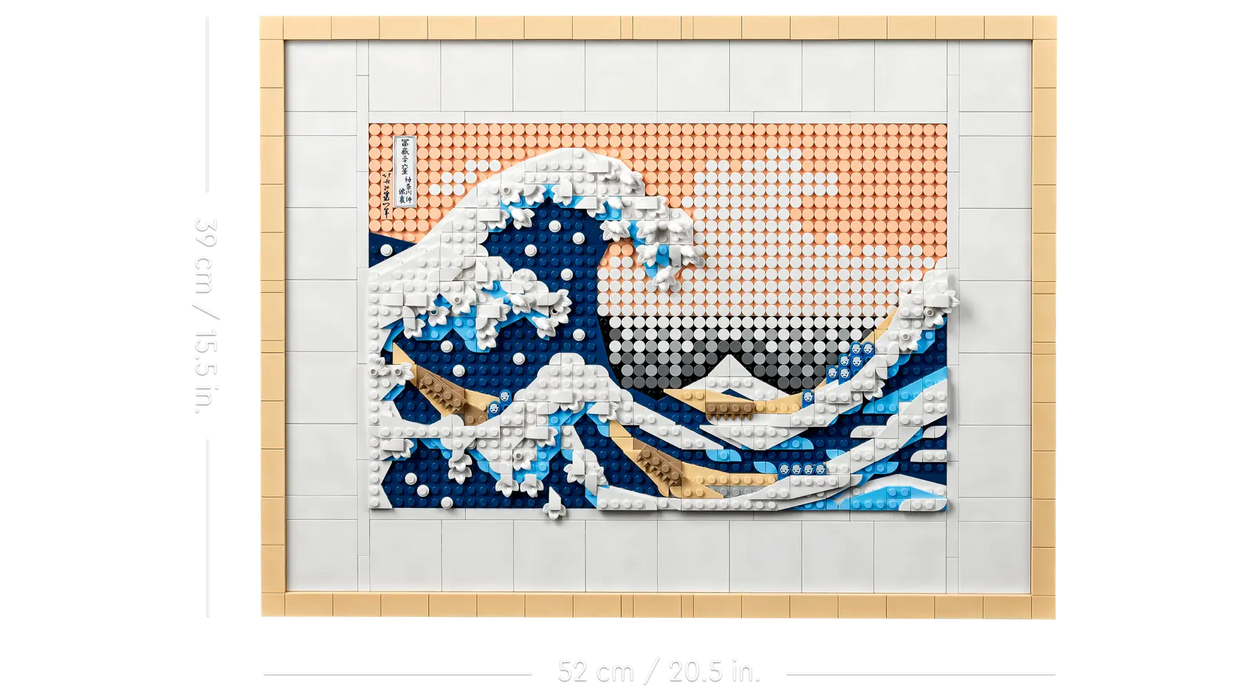 LEGO - Hokusai - The Great Wave - 1810 Pcs - 31208 - Limolin 