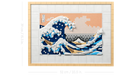 LEGO - Hokusai - The Great Wave - 1810 Pcs - 31208 - Limolin 