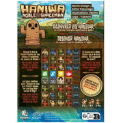 HANIWA (BIL)