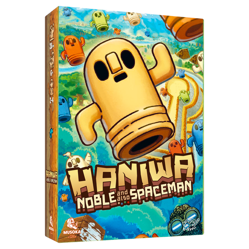 HANIWA (BIL)