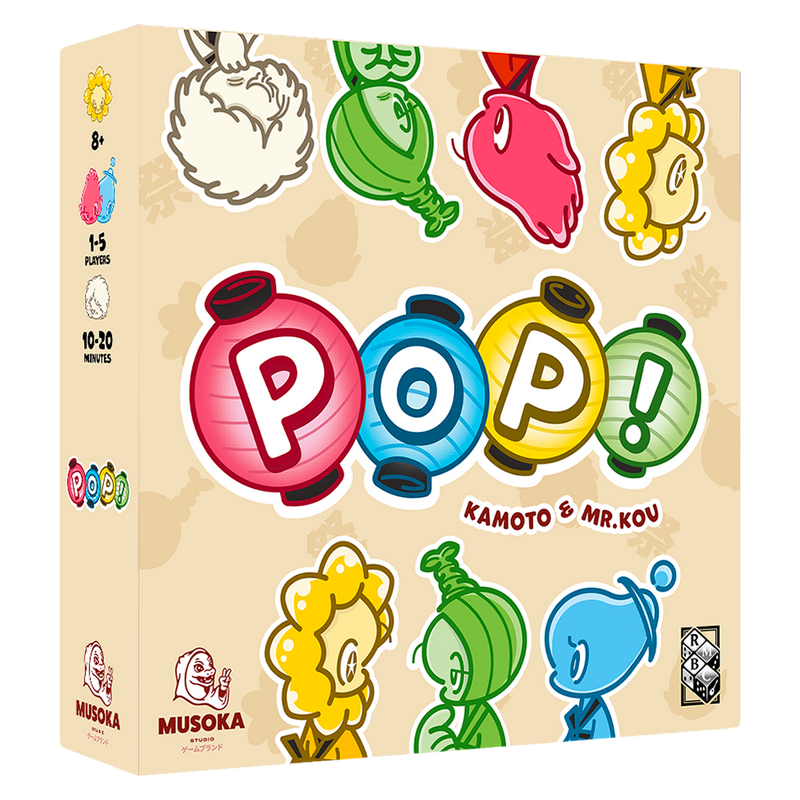 POP! (BIL)