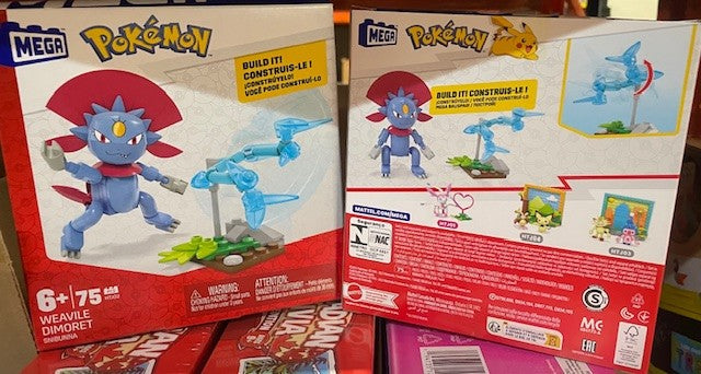 Mattel - MEGA BLOCKS - Pokemon - Power Pack Coll Assorted - Limolin 