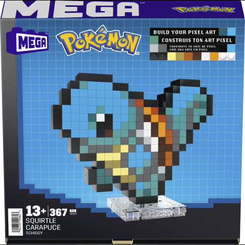 Mattel - Pokemon - Squirtle [Pixel Art] - Limolin 