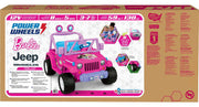 Mattel - Power Wheels - Barbie Jeep - Limolin 