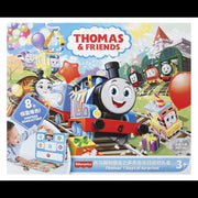 Mattel - Thomas & Friends Thomas’ 7 Days of Surprises Gift Set - Limolin 