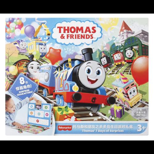 Mattel - Thomas & Friends Thomas’ 7 Days of Surprises Gift Set - Limolin 