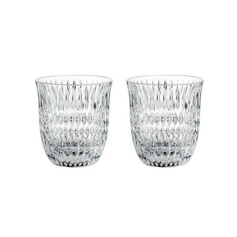 Nachtmann - ETHNO Barista Cappuccino (Set of 2) | 8 oz - Limolin 