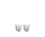 Nachtmann - NOBLESSE Espresso/Doppio (Set of 2) - Limolin 
