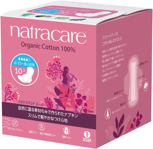 Natracare - Natracare Ultra Extra Super 10s - Limolin 