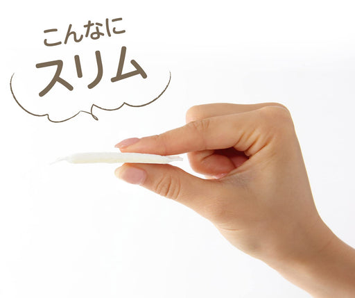 Natracare - Natracare Ultra Extra Super 10s - Limolin 