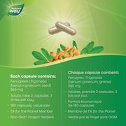 Nature's Way - Fenugreek 180 Cap - Limolin 