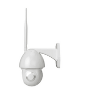 Nexxt - Smart Home - Outdoor Camera 2K PTZ - Limolin 