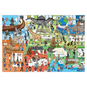 Orchard Toys - At The Museum (Poster) (150-Piece Puzzle) - Limolin 