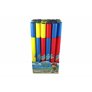 PKD - WATER CANNON W/FOAM SHELL - Limolin 