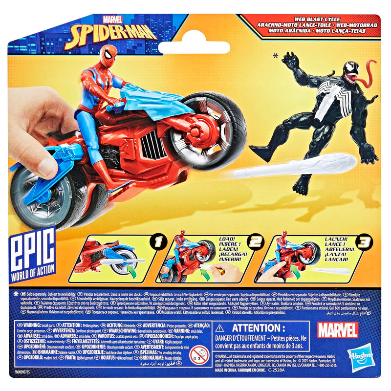 Play-Doh - 4 Vehicle And Figure - Limolin 