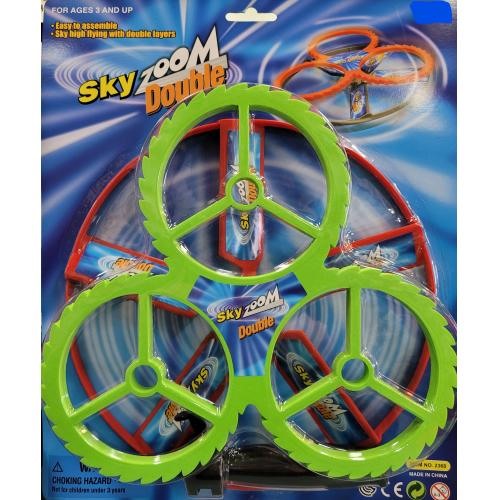 Playwell - Double Drone Launcher - Limolin 