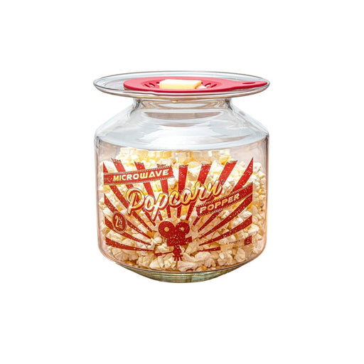 Prepara - Catamount Microwave Corn Popper Individual Borosilicate Glass - Limolin 