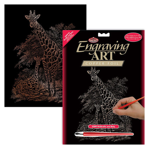 ROYAL - EGRVart Giraffe and Baby - Limolin 
