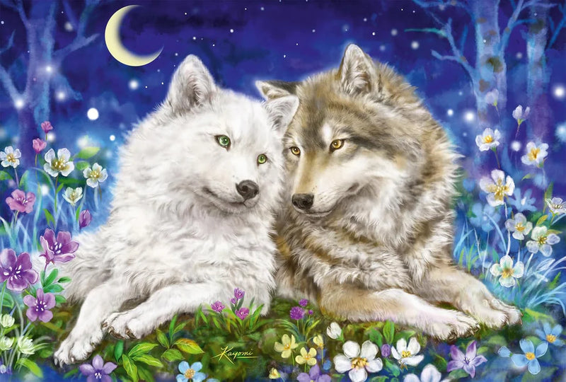Schmidt Spiele - Puzzle - Pz200 - Friendship Between Wolves - Limolin 