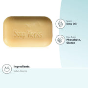 Soap Works - Emu Oil Bar Soap - Limolin 