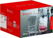 Spiegelau - Perfect Serve - Small Long Drink (Set of 4) - Limolin 