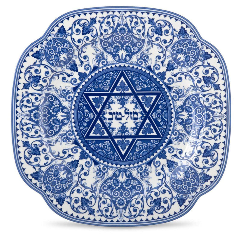 Spode - Judaica Mazel Tov Plate | 9 Inch - Limolin 