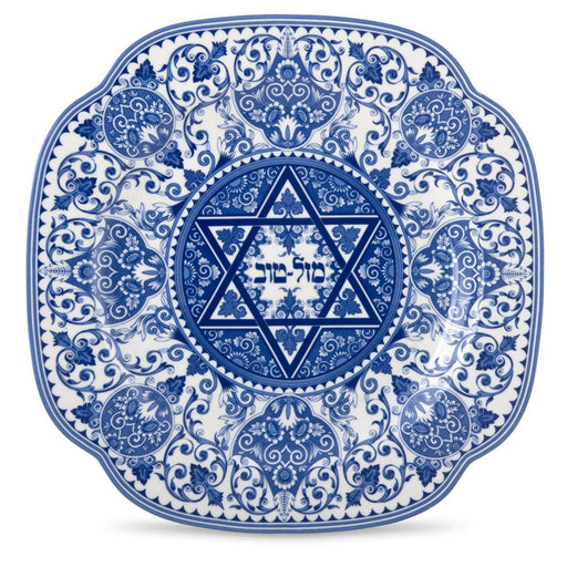 Spode - Judaica Mazel Tov Plate | 9 inch - Limolin 
