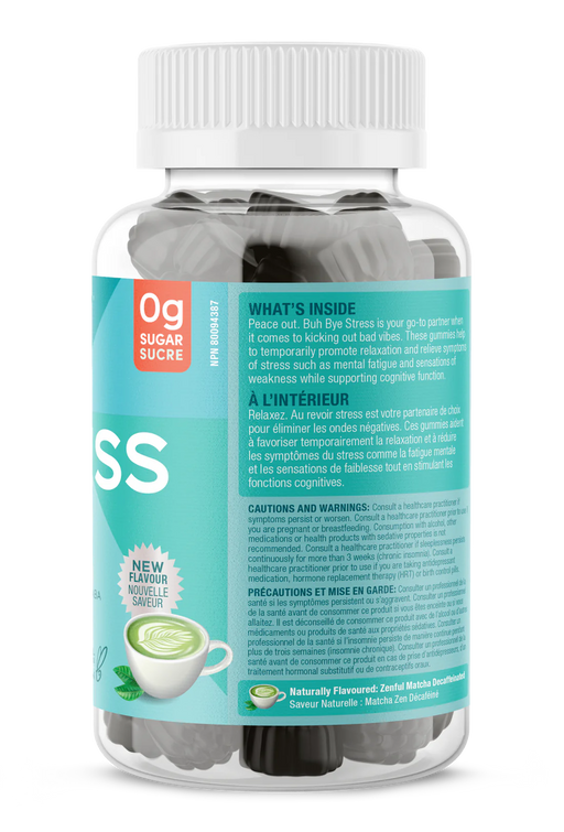 Suku - BUH BYE STRESS - 60 Gummies (30 Day Supply) - Limolin 