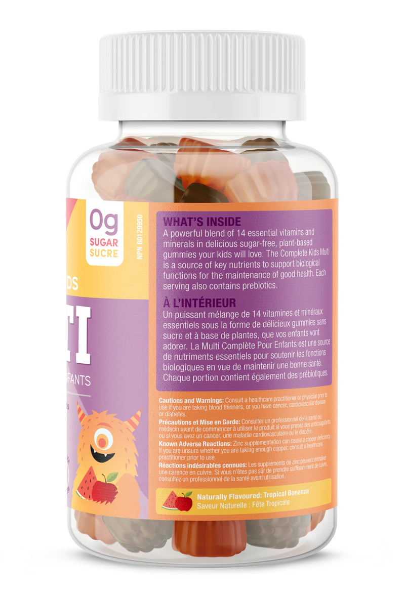 Suku - Kids Multivitamin Gummies - Limolin 