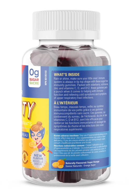 Suku - Kids Super Immunity Gummies - 60 chews - Limolin 