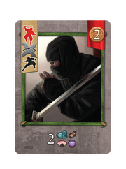 Tiki Editions - Kodachi (Fr) - Limolin 