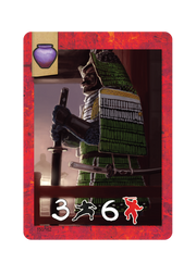 Tiki Editions - Kodachi (Fr) - Limolin 