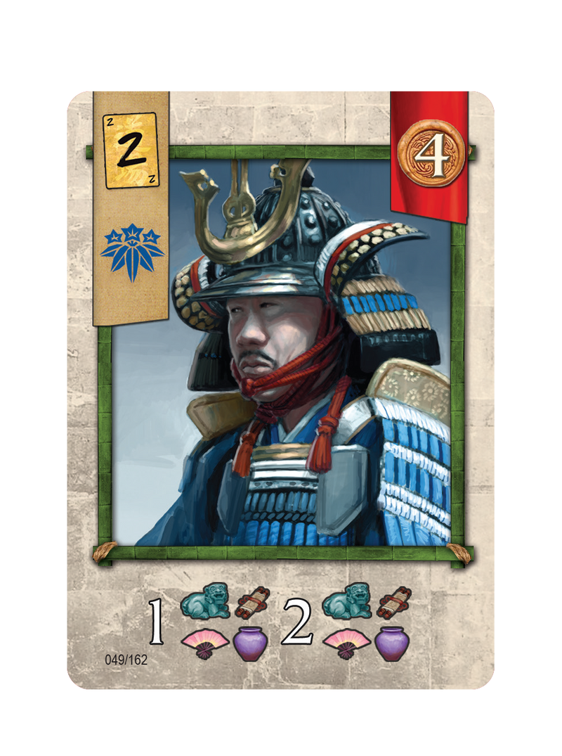 Tiki Editions - Kodachi (Fr) - Limolin 