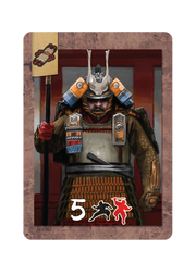 Tiki Editions - Kodachi (Fr) - Limolin 