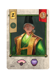 Tiki Editions - Kodachi (Fr) - Limolin 