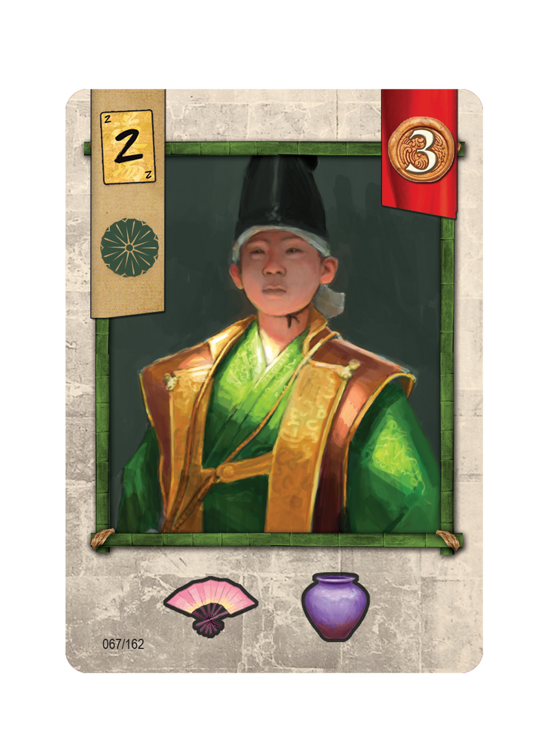 Tiki Editions - Kodachi (Fr) - Limolin 