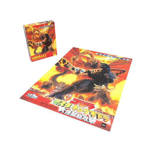 USAopoly - Puzzle - Godzilla (1000-Piece Puzzle) - Limolin 