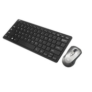 Adesso WKB-5100CB product image