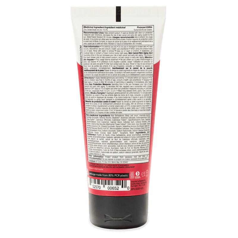 All Good - All Good Kids Sunscreen SPF 30+ - 0.89 ml Beauty & Personal Care