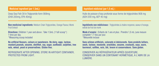 allKidz - DHA Fish Smart - 90ml - Limolin 