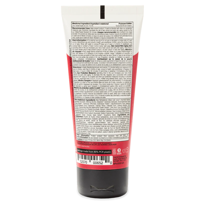 All Good - All Good Kids Sunscreen SPF 30+ - 0.89 ml - Limolin 