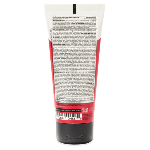 All Good - All Good Kids Sunscreen SPF 30+ - 0.89 ml - Limolin 