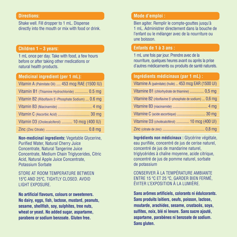 allKidz - Allkidz Junior Multi W/Zinc Health & Wellness
