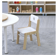 Beleduc - ILLIANA CHAIR Comfortable and Stylish Seating for Kids and Toddlers Furniture 11.8"